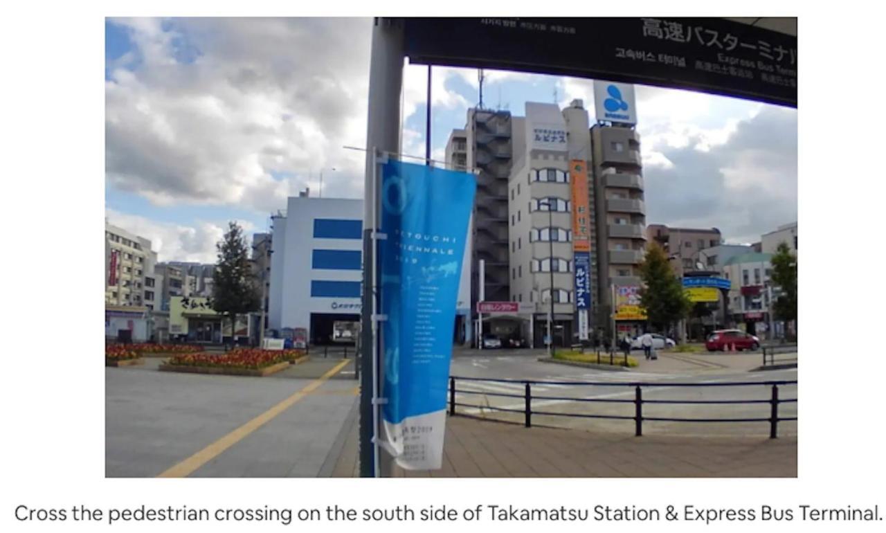 Setouchi Triennale Hotel 303 Japanese Style Art Female Only - Vacation Stay 62189 高松 外观 照片